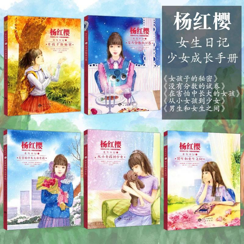 冷知识分享平台——巧克力酥怎样做好吃?,发掘奇思妙想